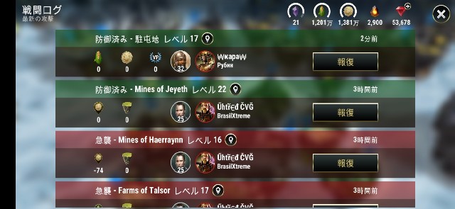 f:id:ninNIKUman:20190318085317j:image