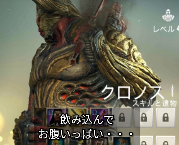 f:id:ninNIKUman:20190325062030j:image