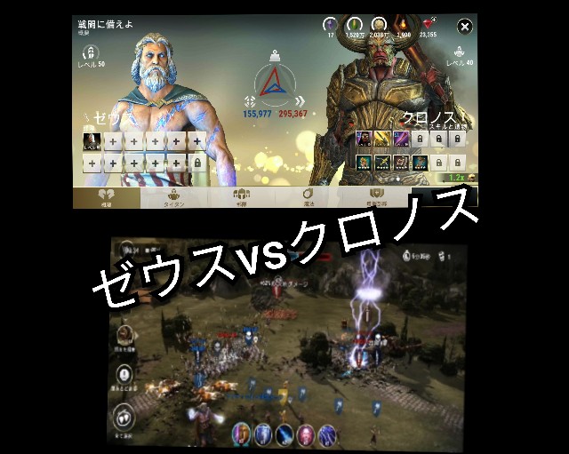 f:id:ninNIKUman:20190325062513j:image