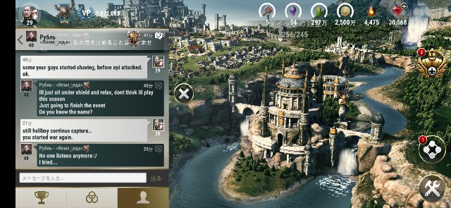 f:id:ninNIKUman:20190413053144j:image