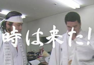 f:id:ninNIKUman:20190413053245j:image