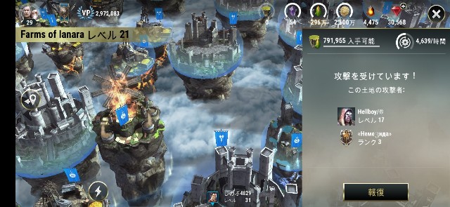 f:id:ninNIKUman:20190413053940j:image