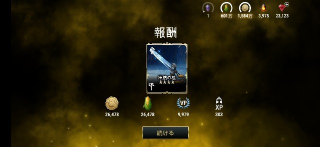 f:id:ninNIKUman:20190417072357j:image