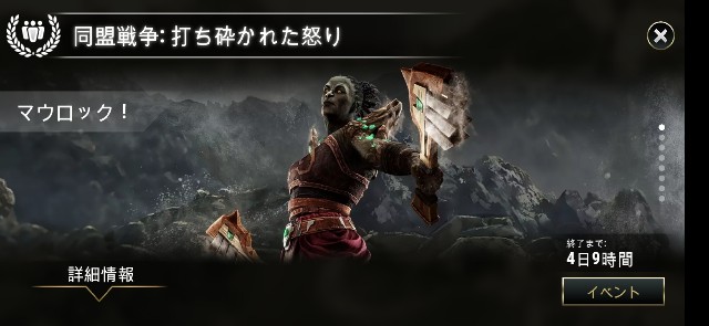 f:id:ninNIKUman:20190419074917j:image