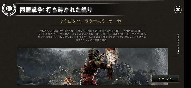 f:id:ninNIKUman:20190419075653j:image