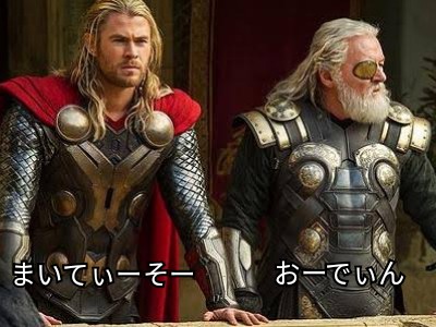 f:id:ninNIKUman:20190425000512j:image