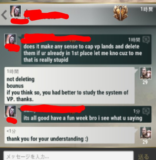 f:id:ninNIKUman:20190430102250j:image