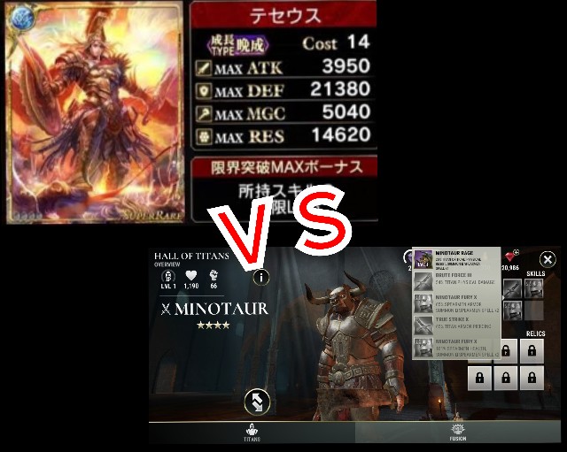 f:id:ninNIKUman:20190504053446j:image