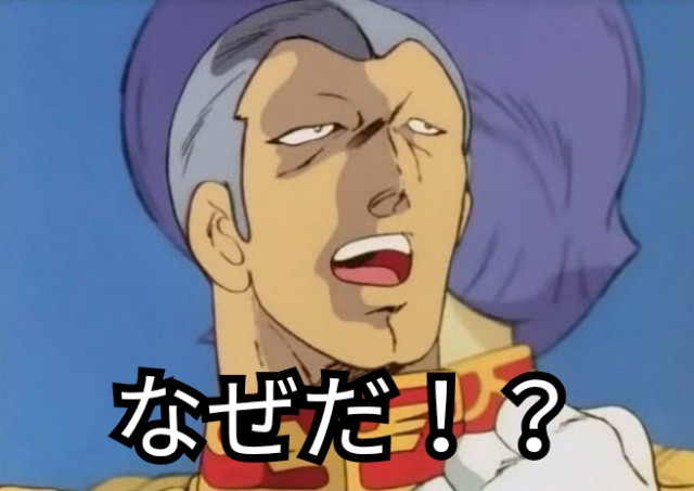 f:id:ninNIKUman:20190504185731j:image f:id:ninNIKUman:20190504185731j:image