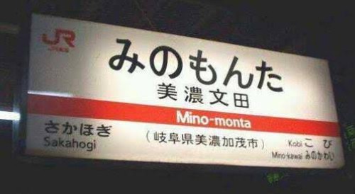 f:id:ninNIKUman:20190504191343j:image f:id:ninNIKUman:20190504191343j:image