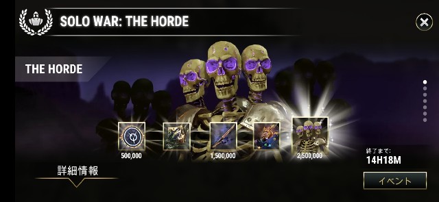 f:id:ninNIKUman:20190522054658j:image