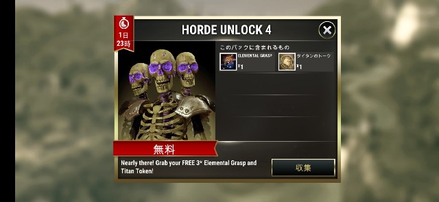 f:id:ninNIKUman:20190522054825j:image