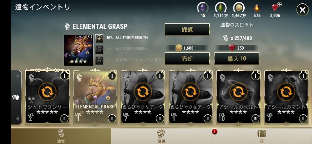 f:id:ninNIKUman:20190522065324j:image