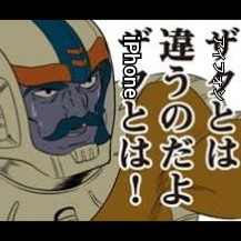 f:id:ninNIKUman:20190525154754j:image