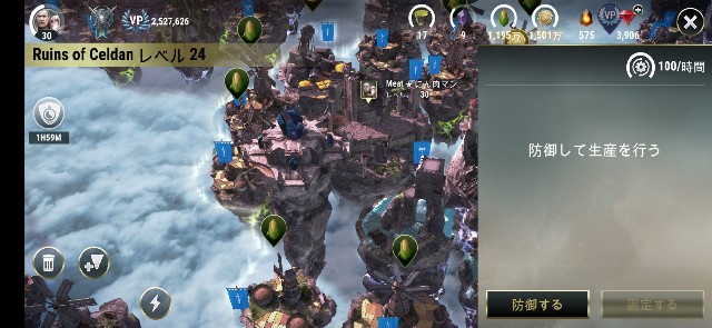 f:id:ninNIKUman:20190601105740j:image