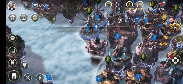 f:id:ninNIKUman:20190601105801j:image