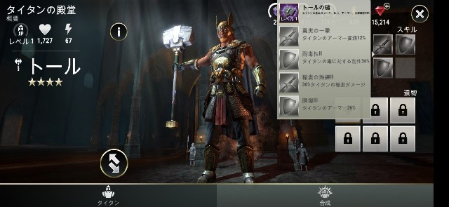 f:id:ninNIKUman:20190605005532j:image