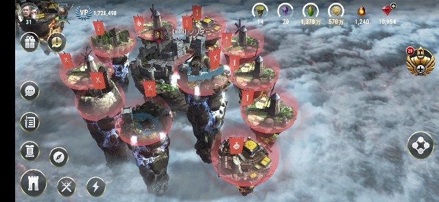 f:id:ninNIKUman:20190611233732j:image