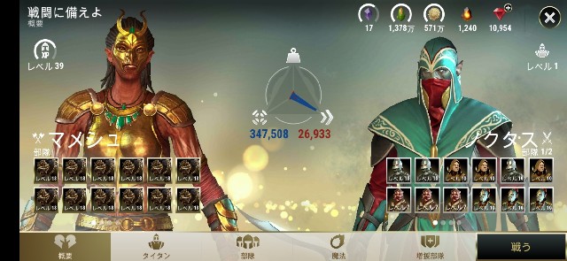 f:id:ninNIKUman:20190611233854j:image