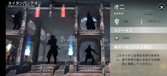 f:id:ninNIKUman:20190612075751j:image