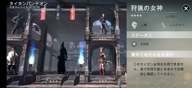 f:id:ninNIKUman:20190612075826j:image