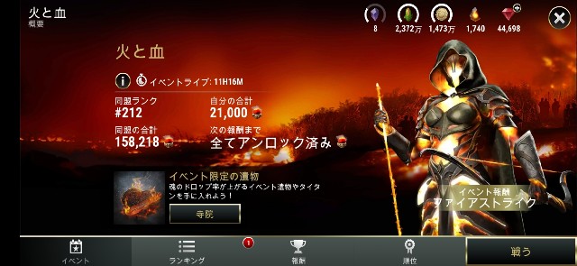 f:id:ninNIKUman:20190617075137j:image