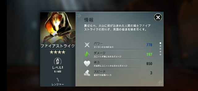 f:id:ninNIKUman:20190619184305j:image