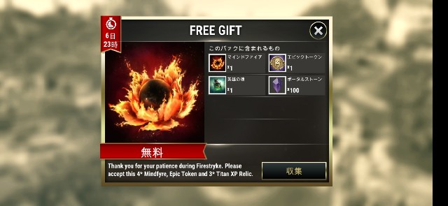 f:id:ninNIKUman:20190619211659j:image