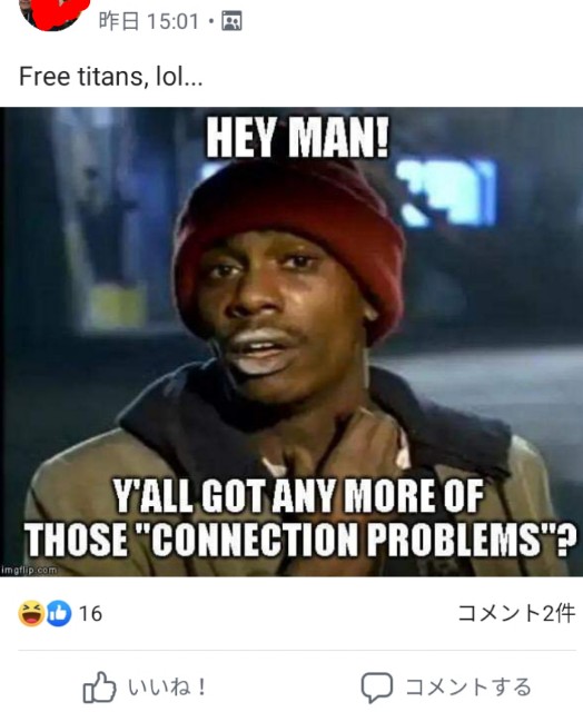 f:id:ninNIKUman:20190621074719j:image f:id:ninNIKUman:20190621074719j:image