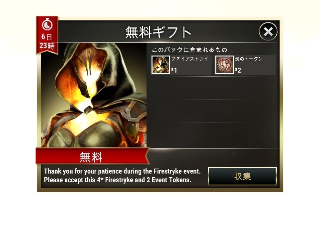 f:id:ninNIKUman:20190621074812j:image f:id:ninNIKUman:20190621074812j:image