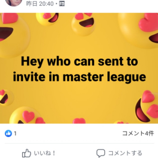 f:id:ninNIKUman:20190621075118j:image f:id:ninNIKUman:20190621075118j:image