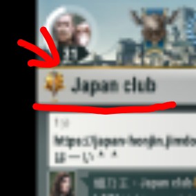 f:id:ninNIKUman:20190621080654j:image f:id:ninNIKUman:20190621080654j:image