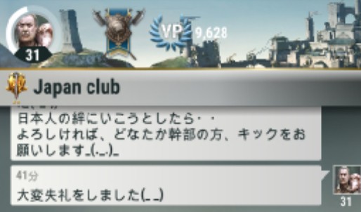 f:id:ninNIKUman:20190621080947j:image f:id:ninNIKUman:20190621080947j:image