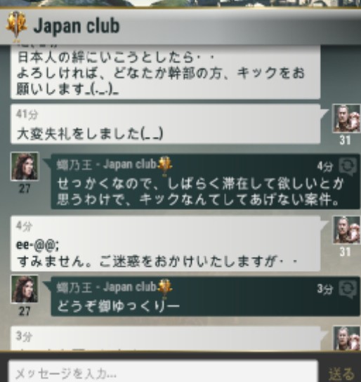 f:id:ninNIKUman:20190621081024j:image f:id:ninNIKUman:20190621081024j:image