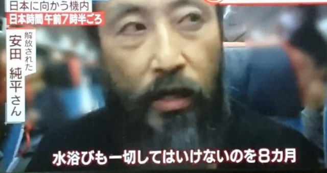 f:id:ninNIKUman:20190621081635j:image f:id:ninNIKUman:20190621081635j:image