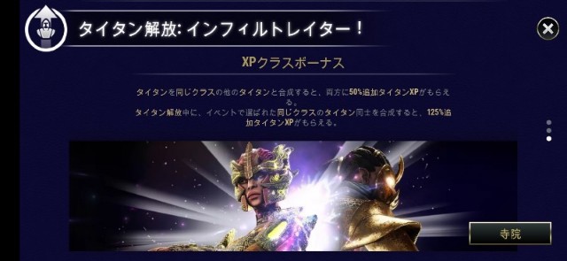 f:id:ninNIKUman:20190702074813j:image