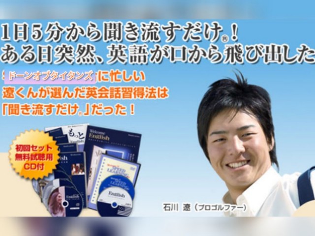 f:id:ninNIKUman:20190702080126j:image