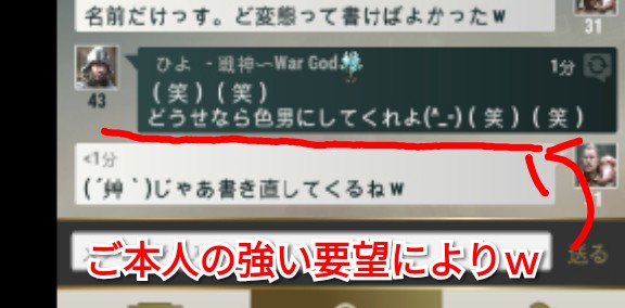 f:id:ninNIKUman:20190702080905j:image