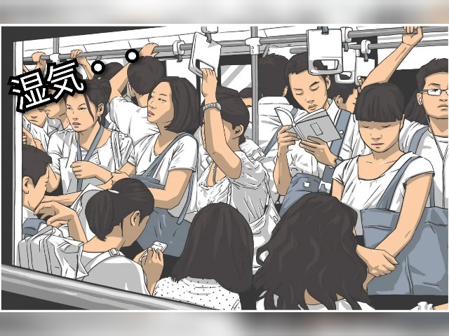 f:id:ninNIKUman:20190705082914j:image