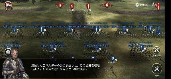 f:id:ninNIKUman:20190708065459j:image