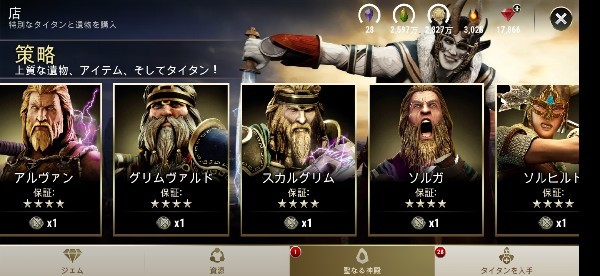 f:id:ninNIKUman:20190708070349j:image