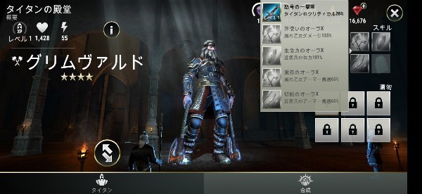 f:id:ninNIKUman:20190708071837j:image