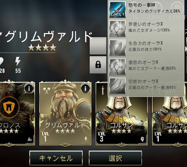 f:id:ninNIKUman:20190708071857j:image