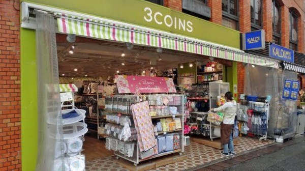 f:id:ninNIKUman:20190709204839j:image