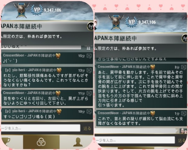 f:id:ninNIKUman:20190717071142j:image