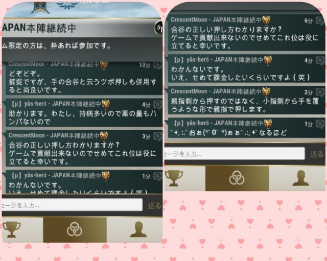 f:id:ninNIKUman:20190717071152j:image