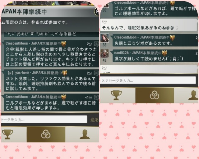 f:id:ninNIKUman:20190717071320j:image