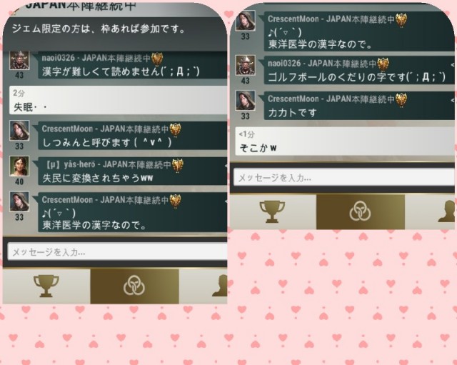 f:id:ninNIKUman:20190717071508j:image