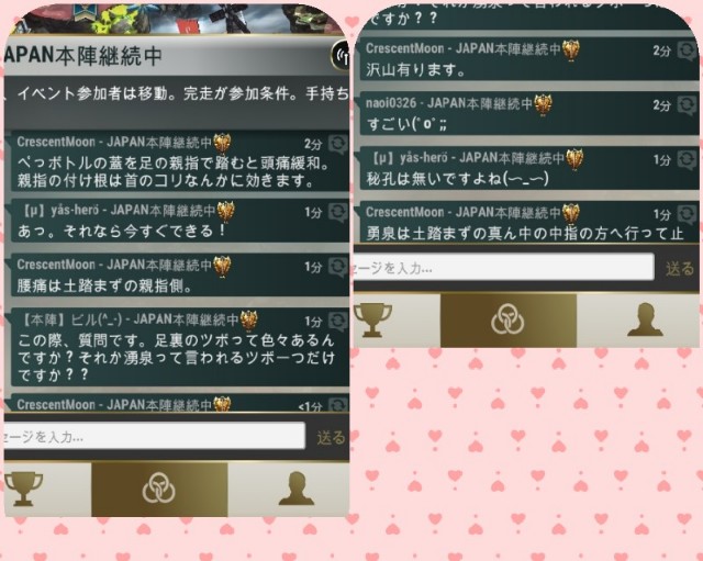 f:id:ninNIKUman:20190717071754j:image