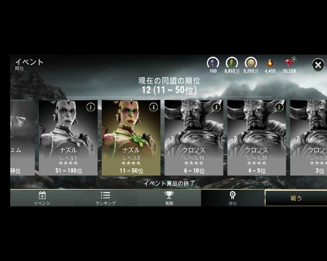 f:id:ninNIKUman:20190720050904j:image